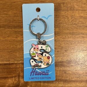 Hello Kitty Hawaii Limited Edition Keychain - Letter S